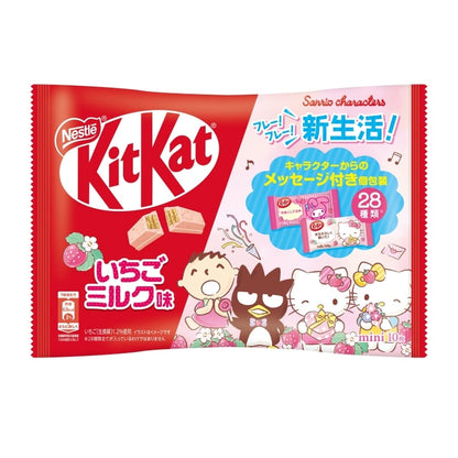 Japanese Kit Kat