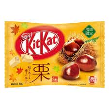 Japanese Kit Kat