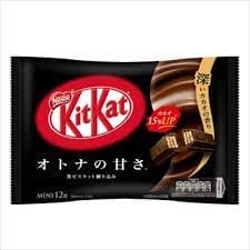 Japanese Kit Kat