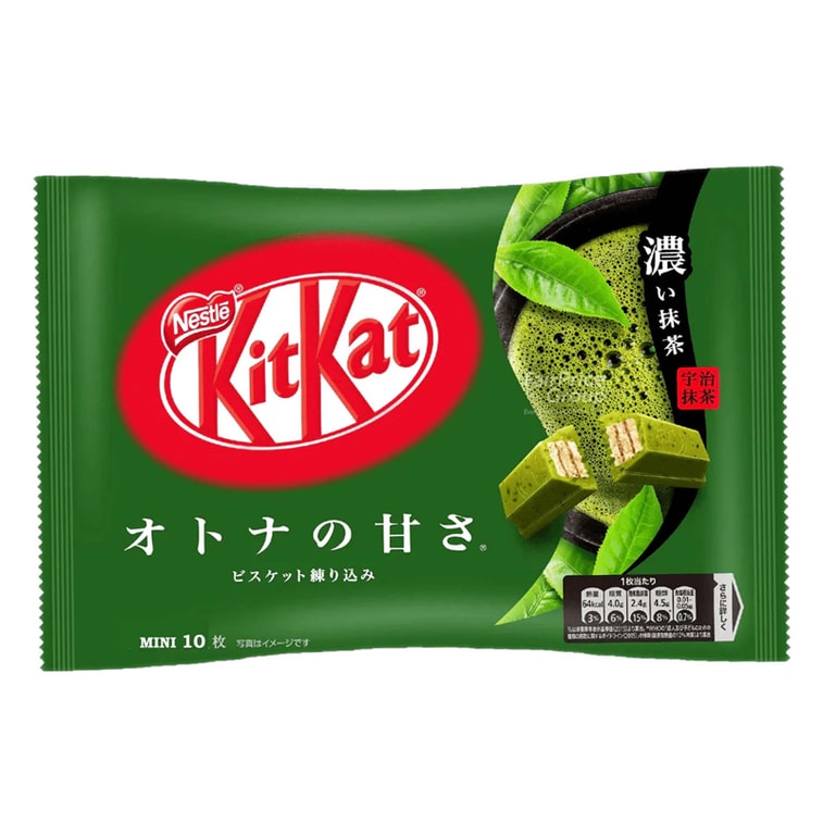 Japanese Kit Kat