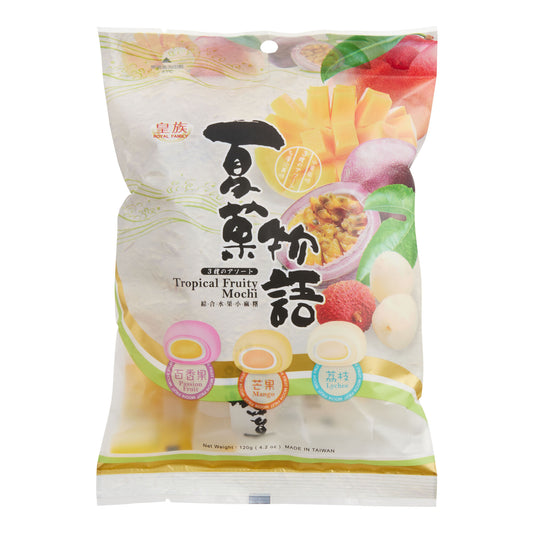 Royal Family Tropical Fruit Mochi Peg Bag